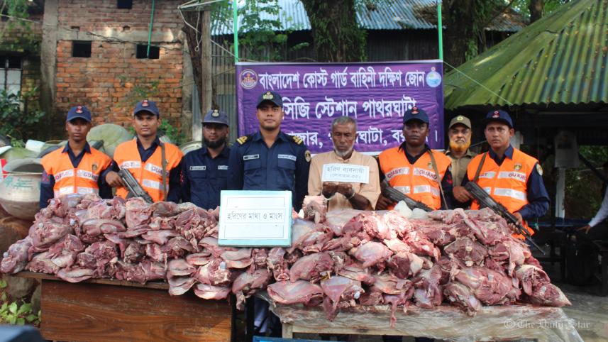 Patuakhali- Venison  .jpg