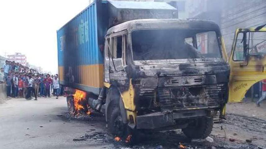 Gazipur College Student killing in Road Accident