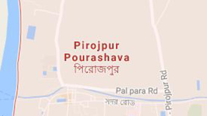 Same person named as accused twice in Pirojpur