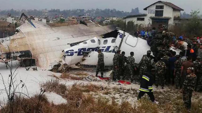 US-Bangla Airlines Aircraft Crash in Nepal