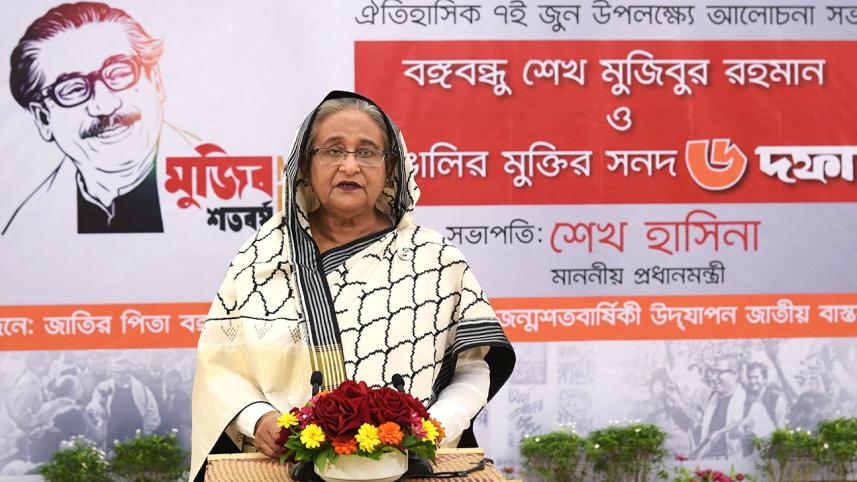 Prime Minister Sheikh Hasina