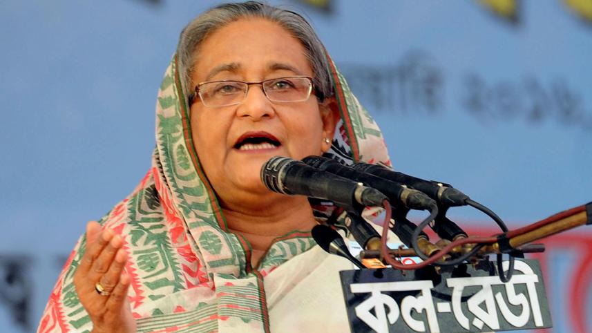 PM at Suhrawardy Udyan.jpg