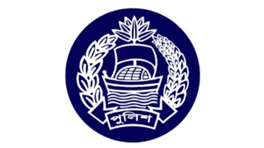 bangladesh police logo