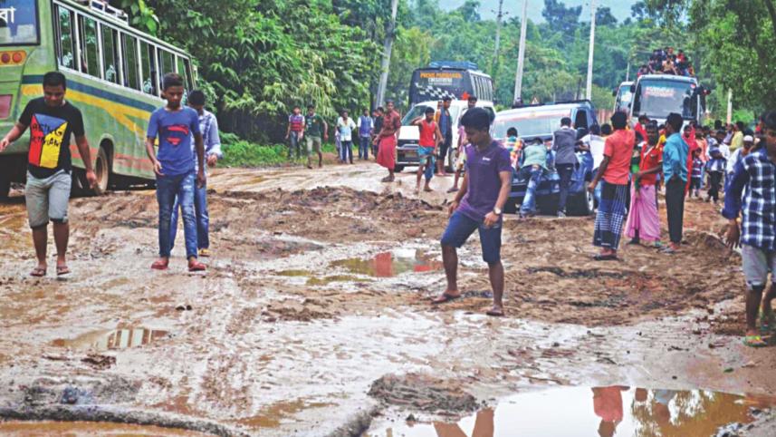 potholes Jaflong Road.jpg