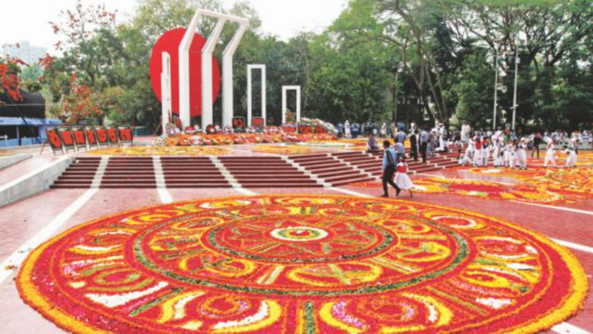 power mother tongue.jpg