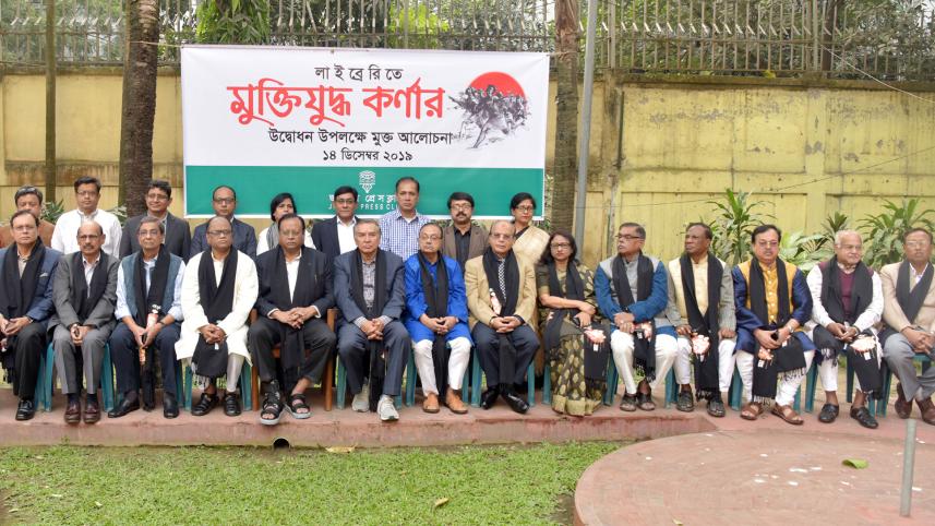 Jatiya Press Club opens special corner on Liberation War