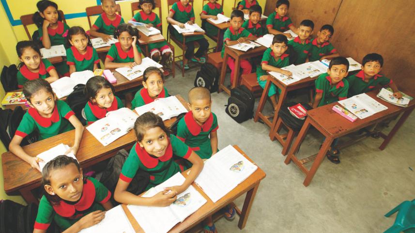 PSD Primary School,.jpg