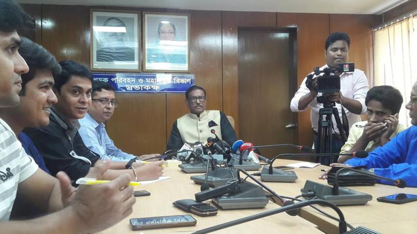 Road Transport and Bridges Minister Obaidul Quader