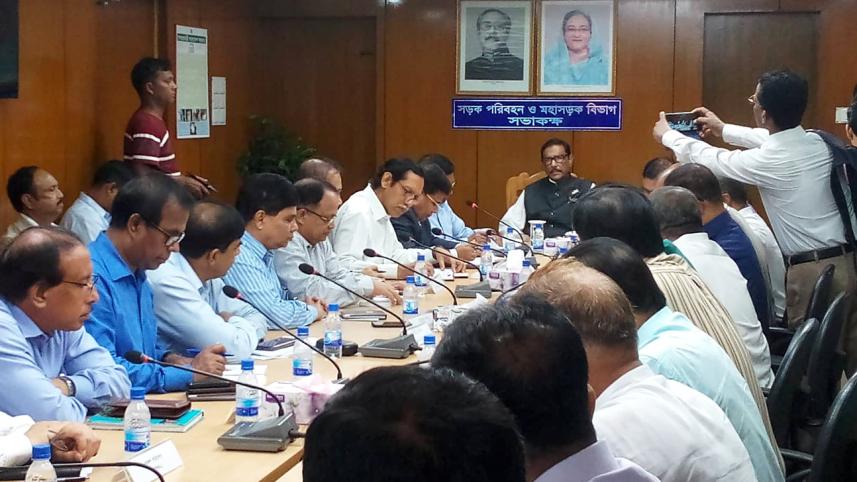 Road Transport and Bridges Minister Obaidul Quader addresses a meeting 