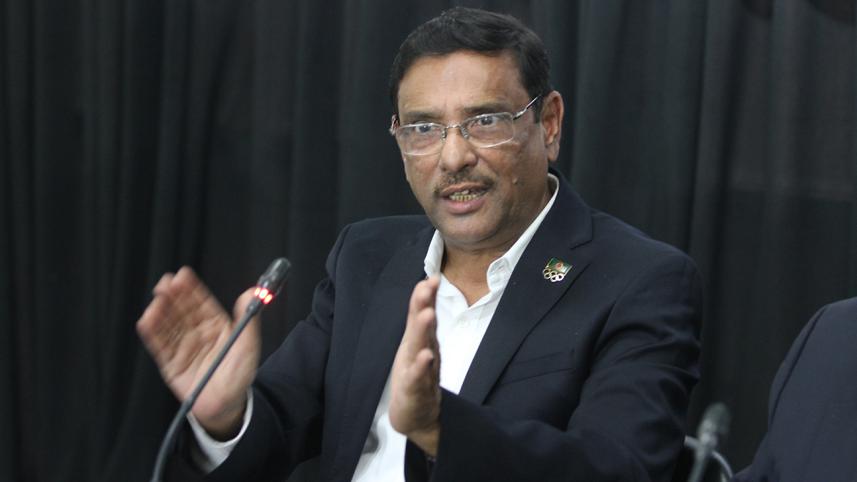 Obaidul Quader
