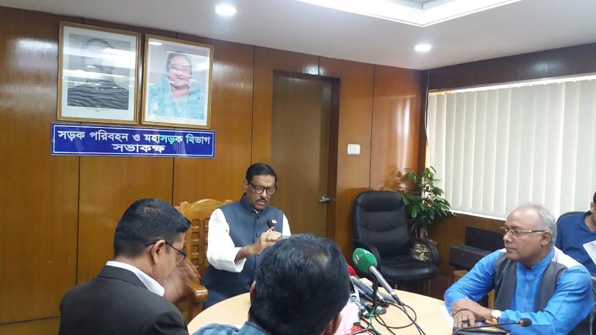 Bridges Minister Obaidul Quader