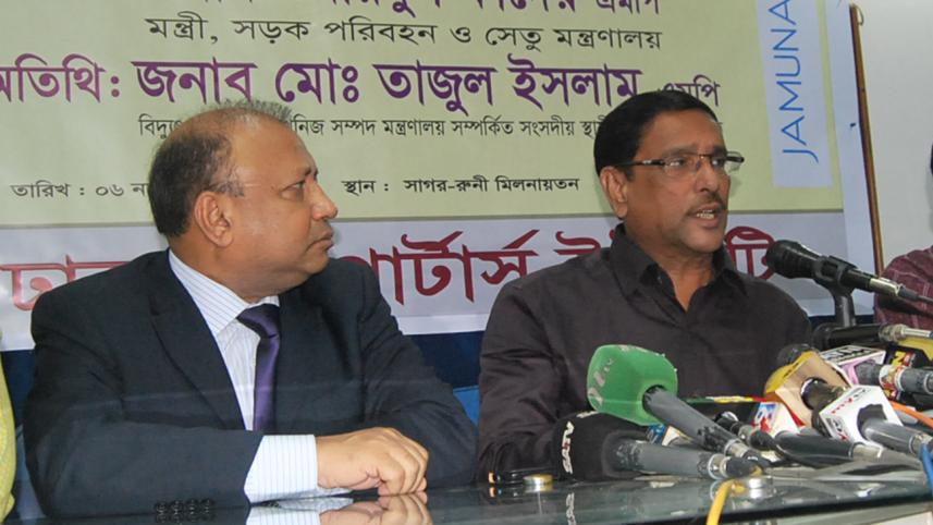 Quader at DRU-edited.jpg