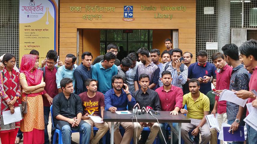 Quota system in government jobs