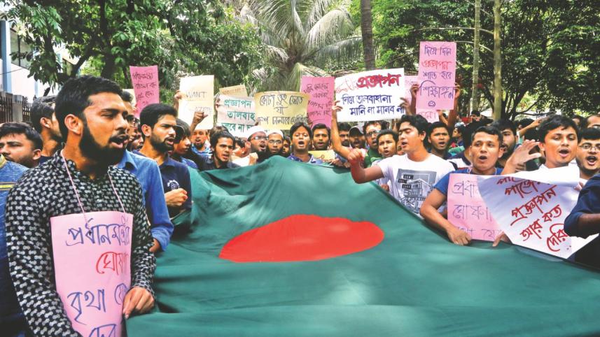 quota protest continue.jpg
