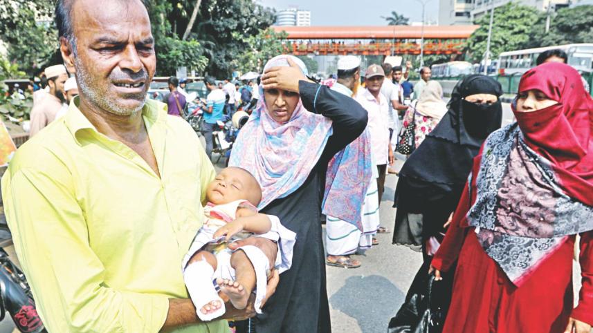 qwami madrasa rally 1.jpg