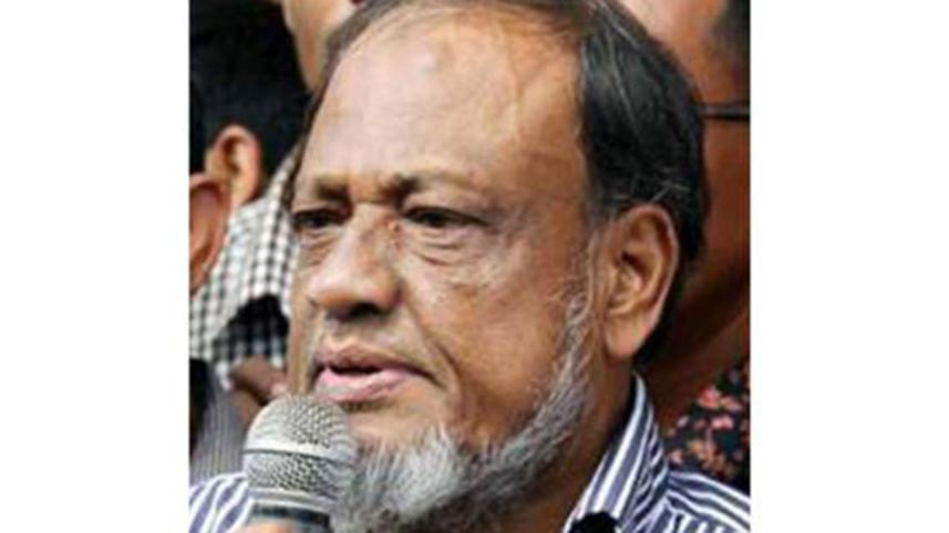 Rafiqul Islam Mia's Conviction