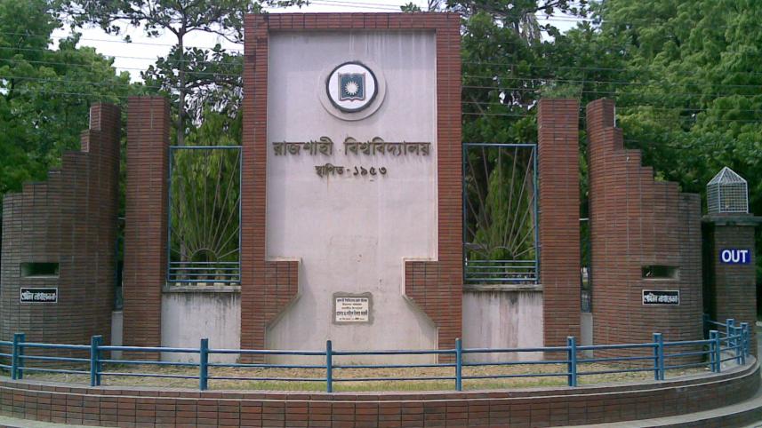 Rajshahi University