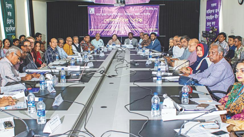 Rana Plaza collapse.jpg