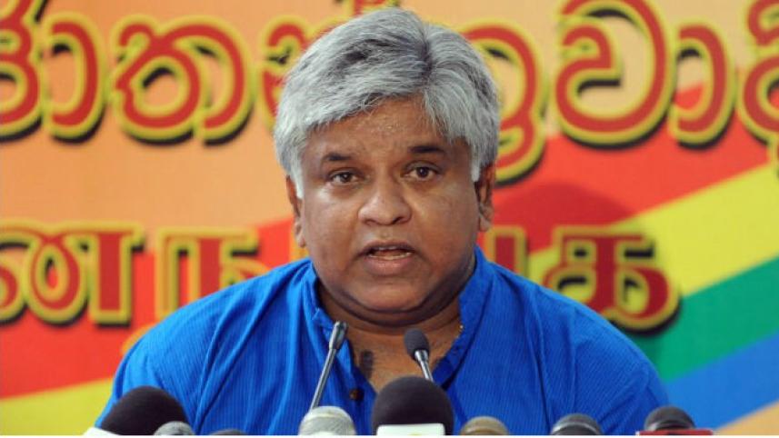Ranatunga.jpg