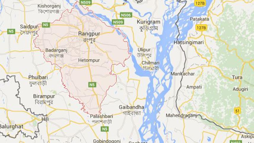 rangpur-1WB.jpg