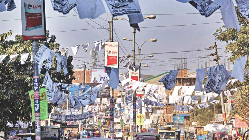 rangpur city polls.jpg