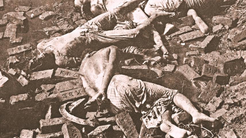 rayerbazar killing.jpg