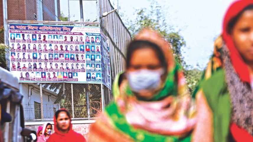 Readymade garment workers.jpg