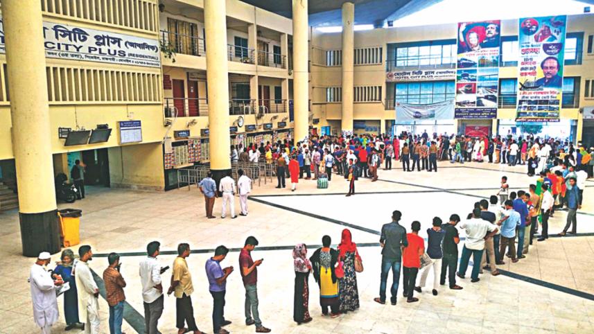 Advance Railway Train tickets