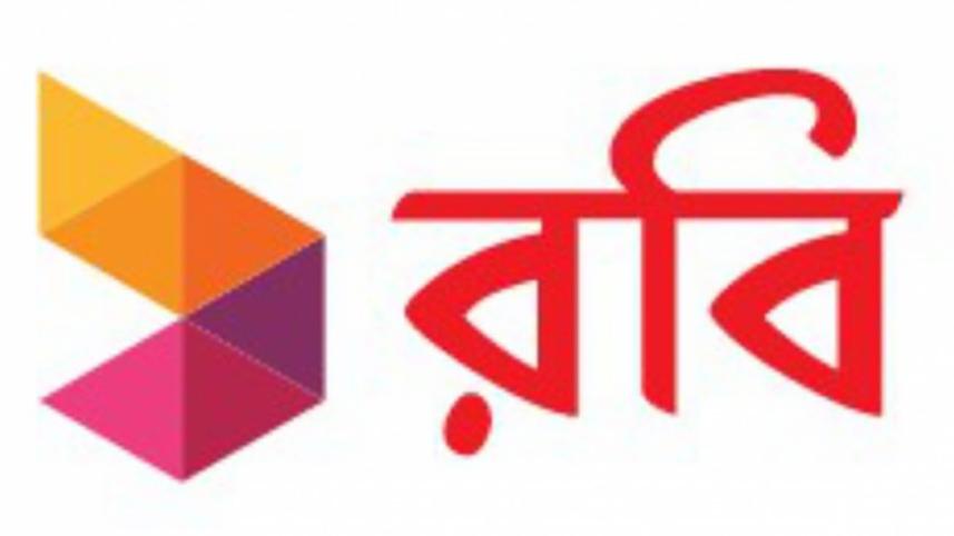 Logo of Robi Axiata ltd