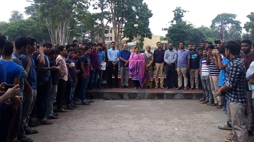 RU teachers protest BCL attack on students