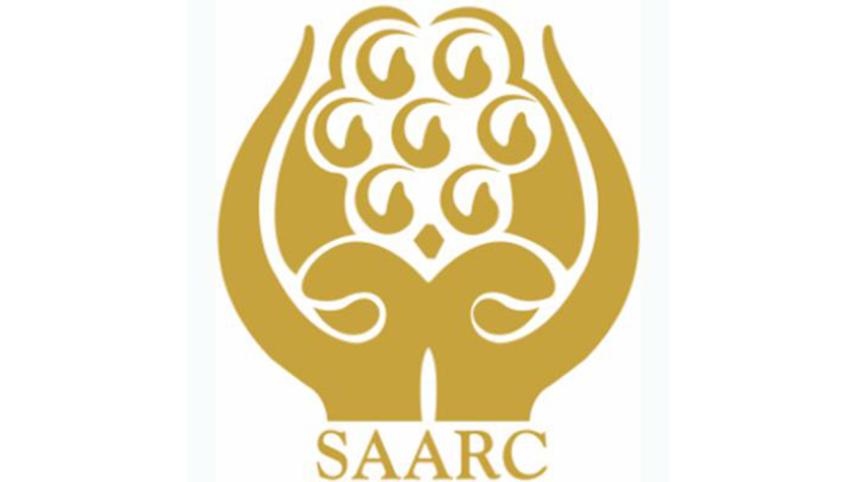 saarc-logo-final2.jpg