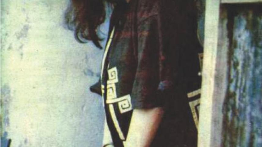 Singer Sabah Tani 1st Death Anniversary