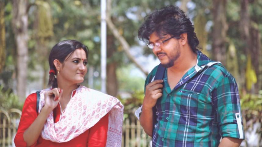 Sada Megh Neel Canvas