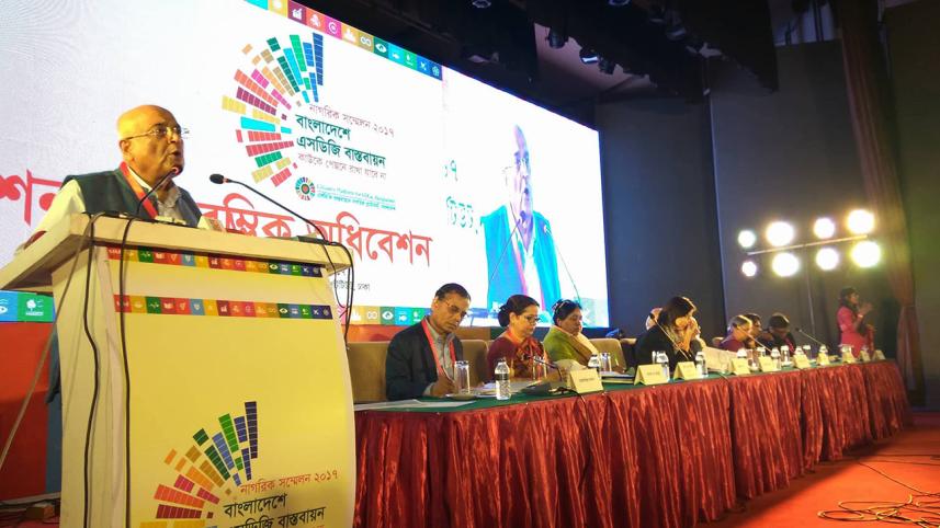 Sustainable Development Goals