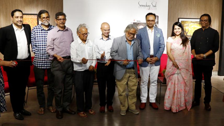 Serenading Soul 1.jpg