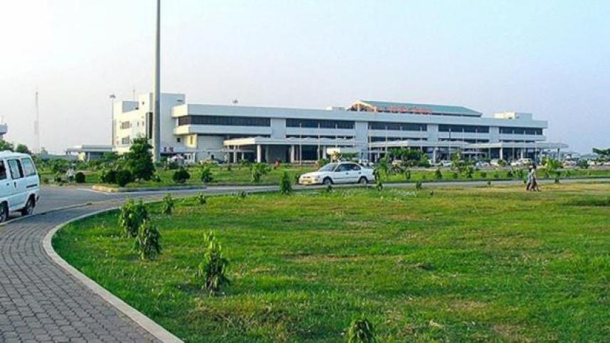  Chattogram Airport