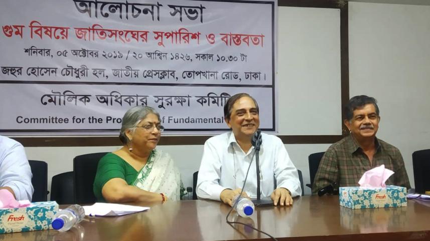shahdeen-malik-rafi-wb.jpg