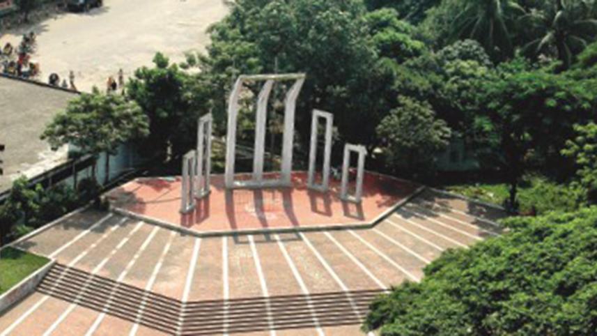 shaheed-minar-web.jpg