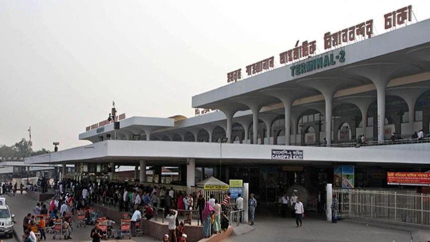 shahjalal-airportnew-wb.jpg