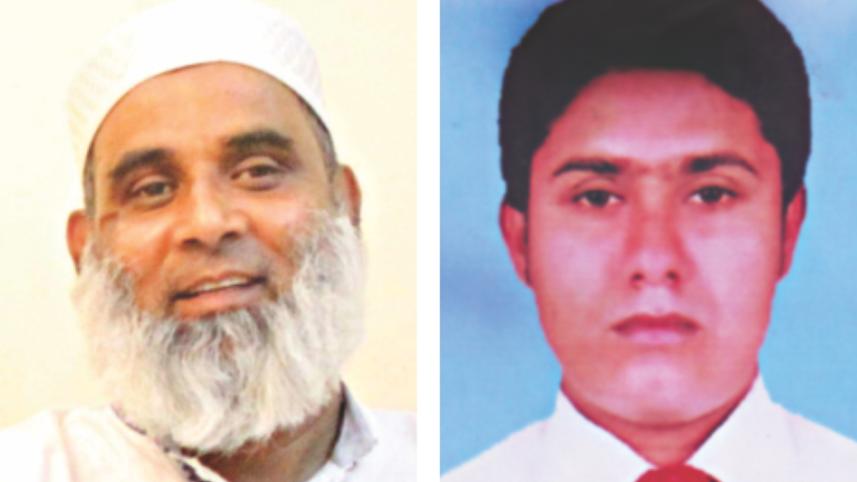 Shawkat Ali & Sirajul Islam.jpg