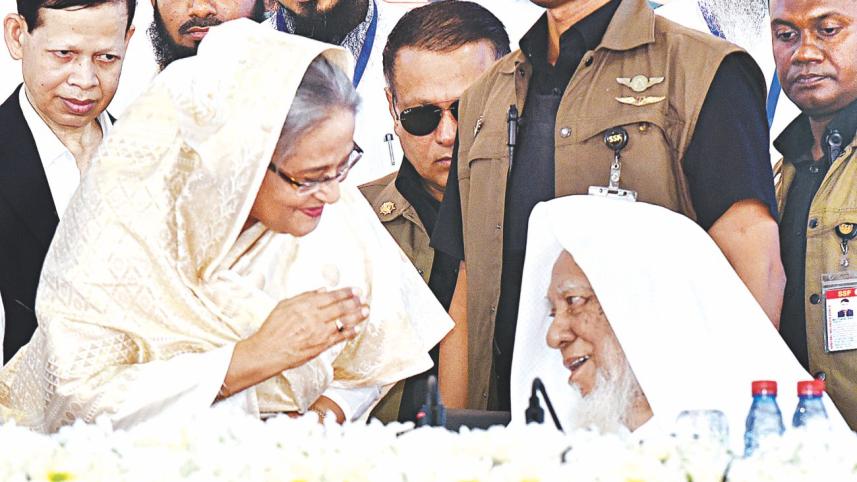 sheikh hasina and shufi.jpg