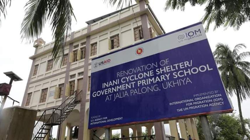 Shelter centre-edit.jpg