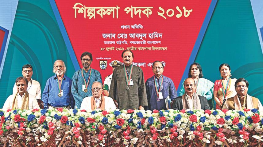 Shilpakala Padak 2018.jpg