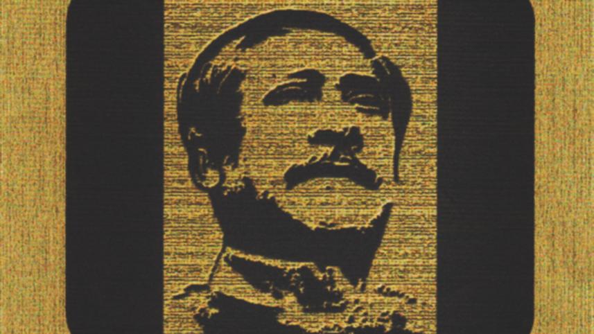 Shilper Aloye Bangabandhu