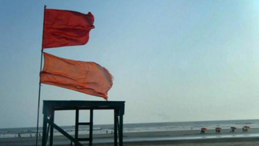 cautionary signal number 3