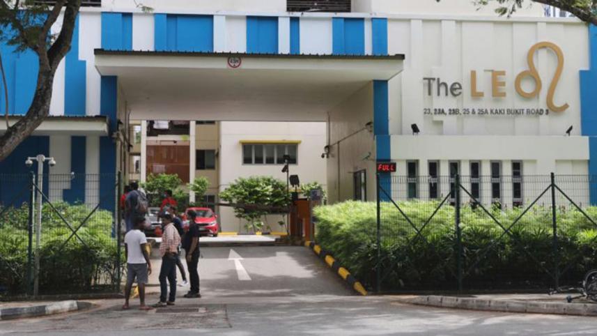 Family of coronovirus infected Bangladeshi workers,