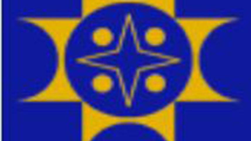 Sonali Bank-logo-1.jpg