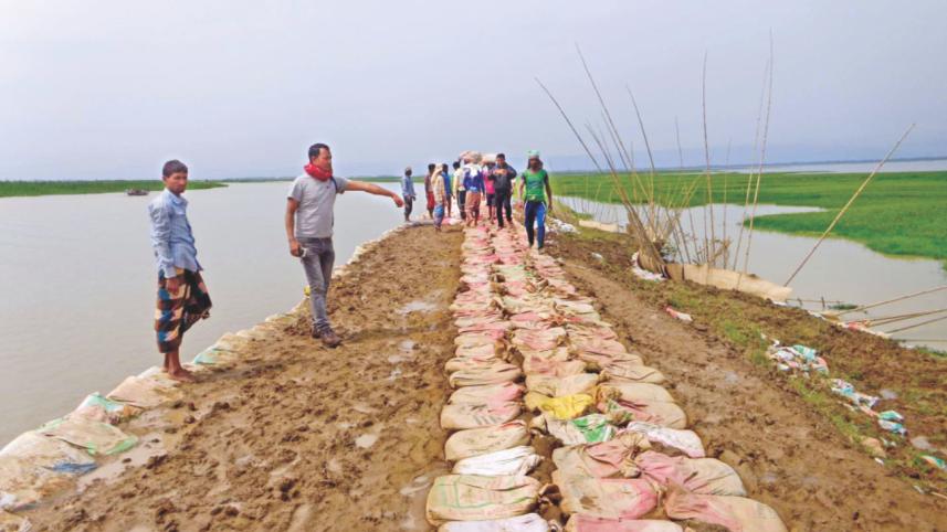 Sunamganj district.jpg