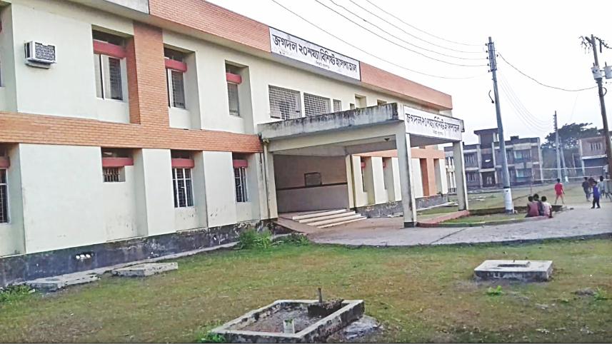 sunamganj hospital.jpg
