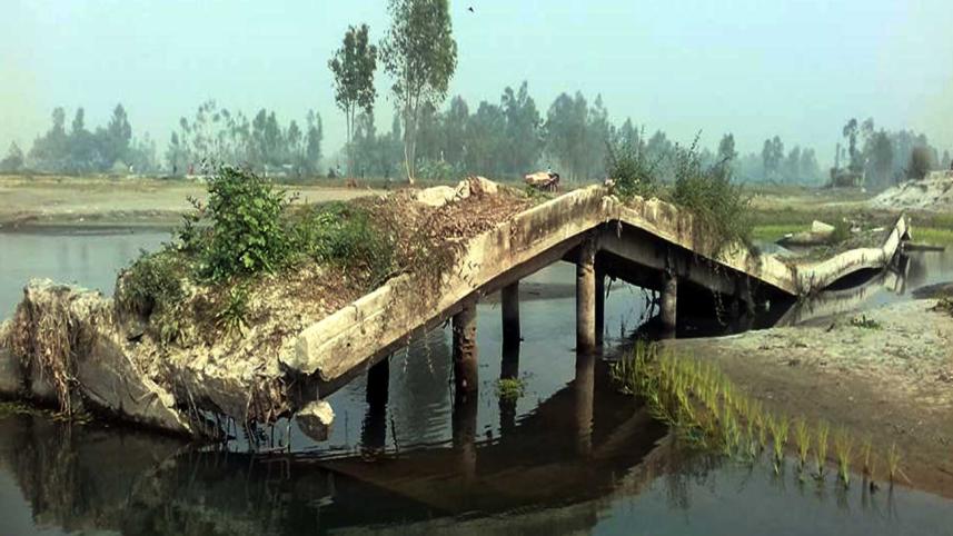 Sundarganj upazila.jpg